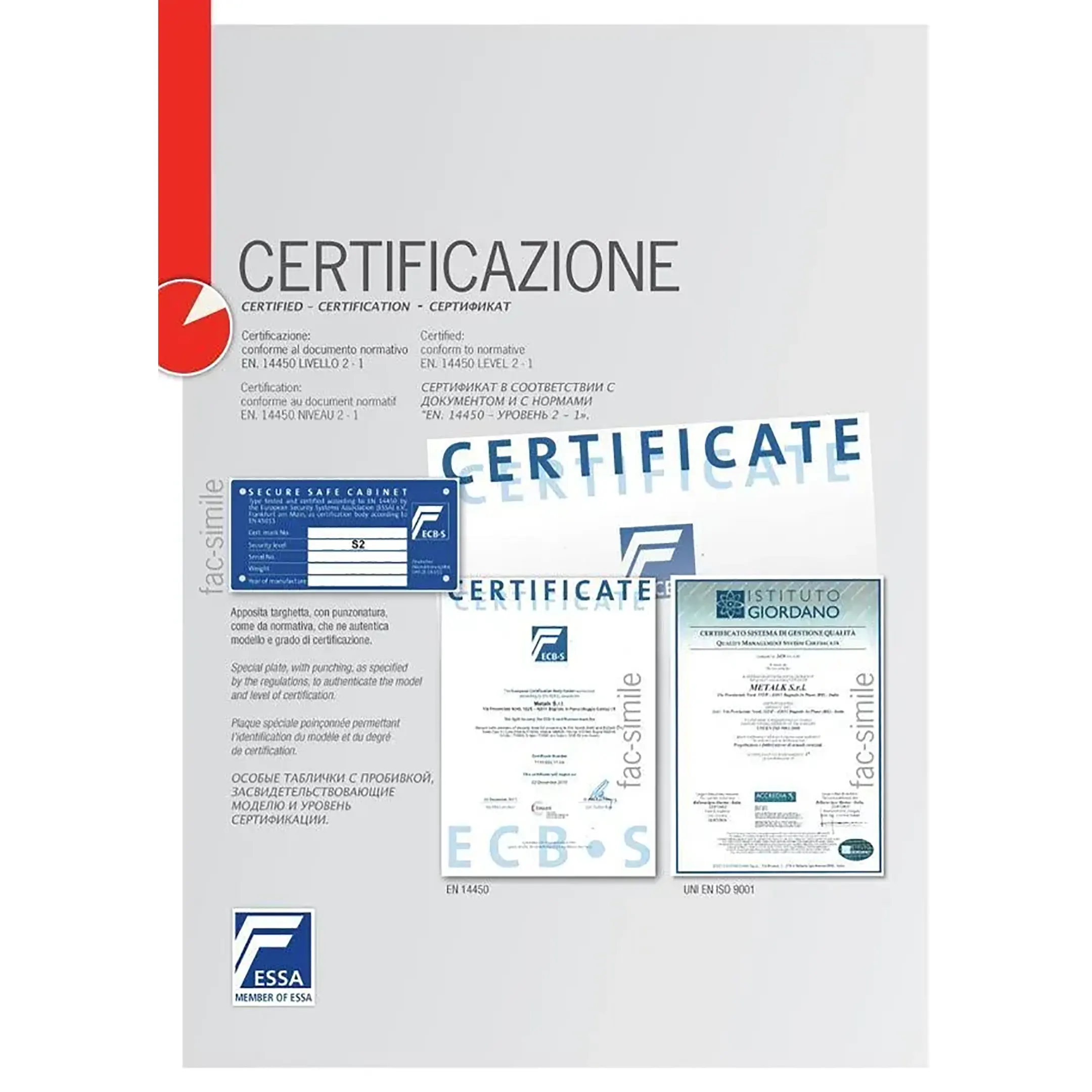 сейф metalk principe 1737564 btl elec.