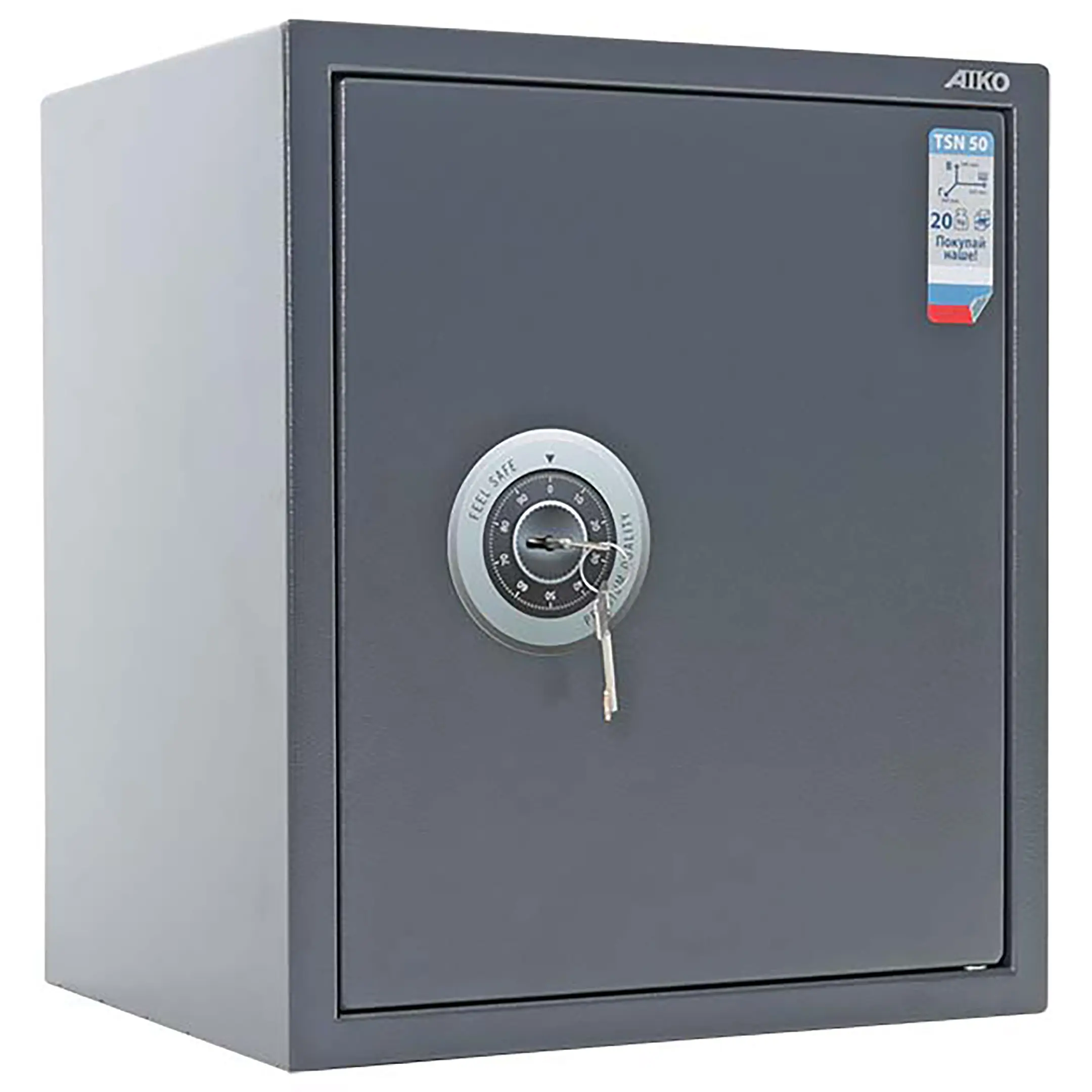 сейф aiko tsn.50