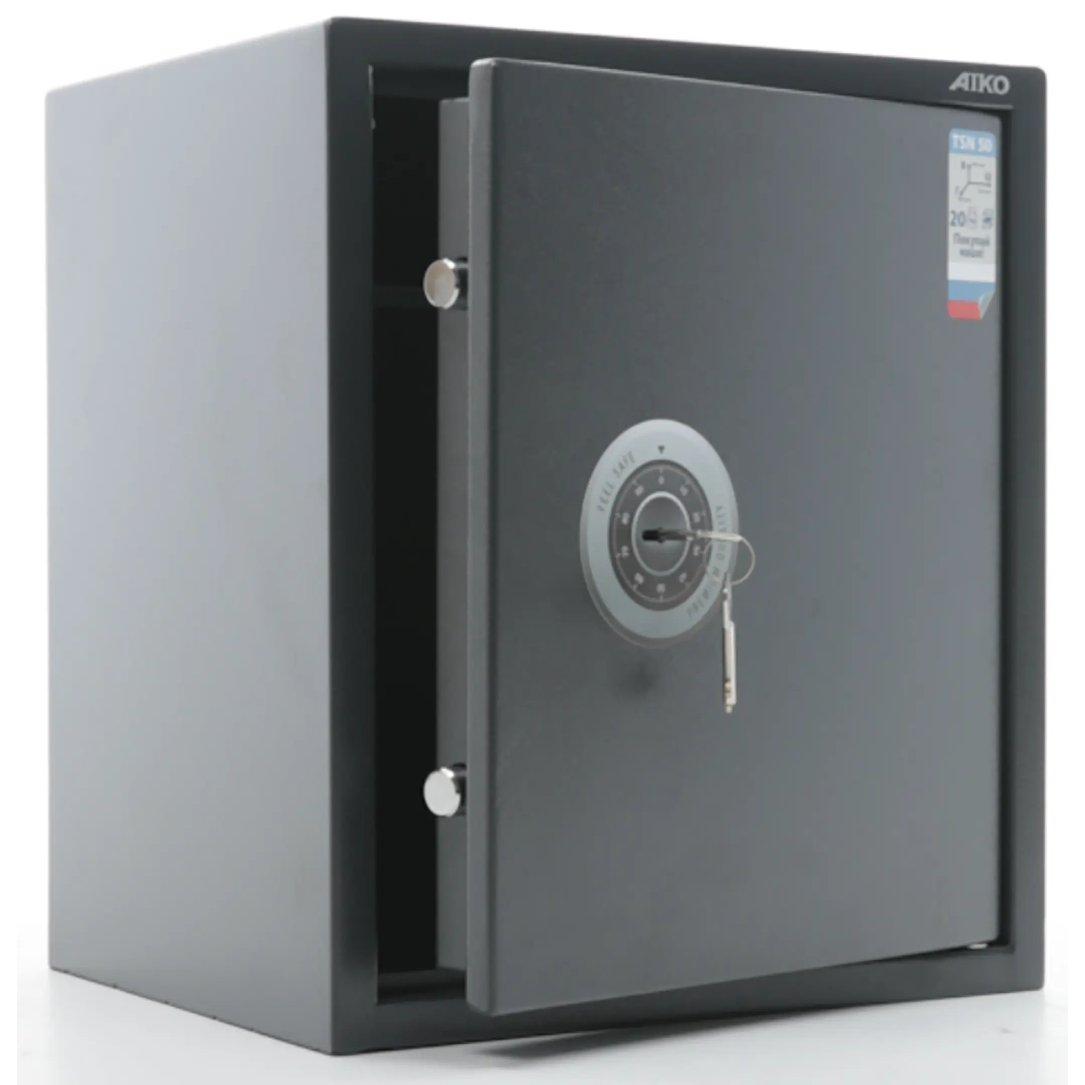 сейф aiko tsn.50