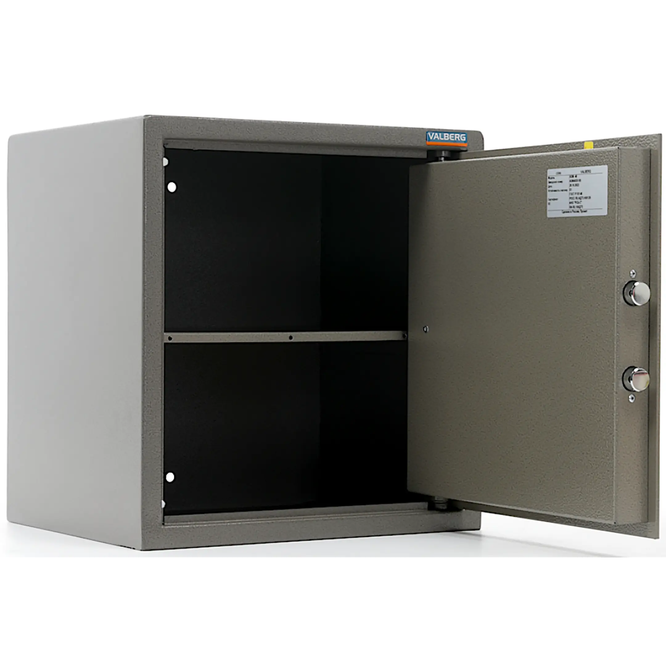 сейф valberg asm-46