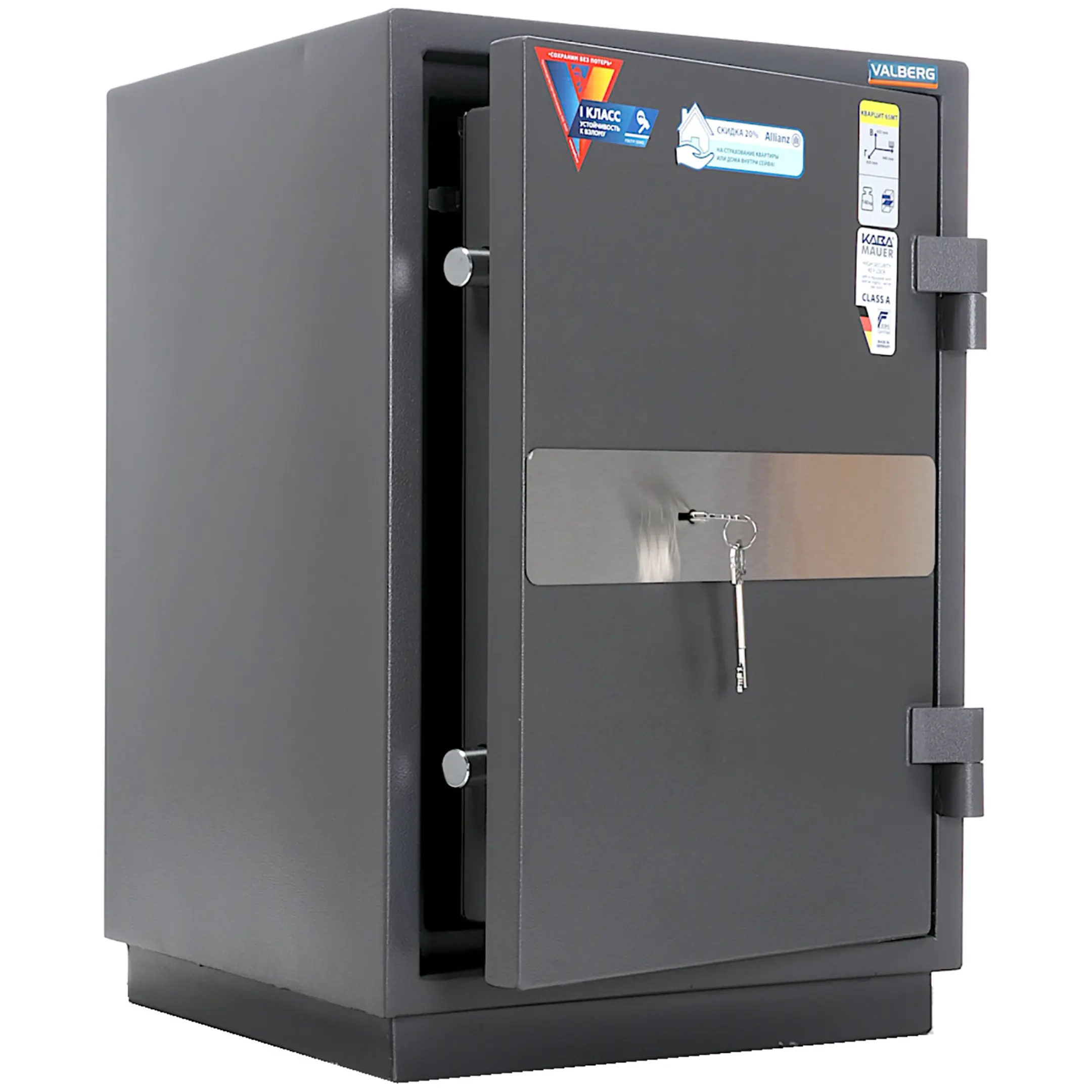 сейф valberg кварцит 65 мт