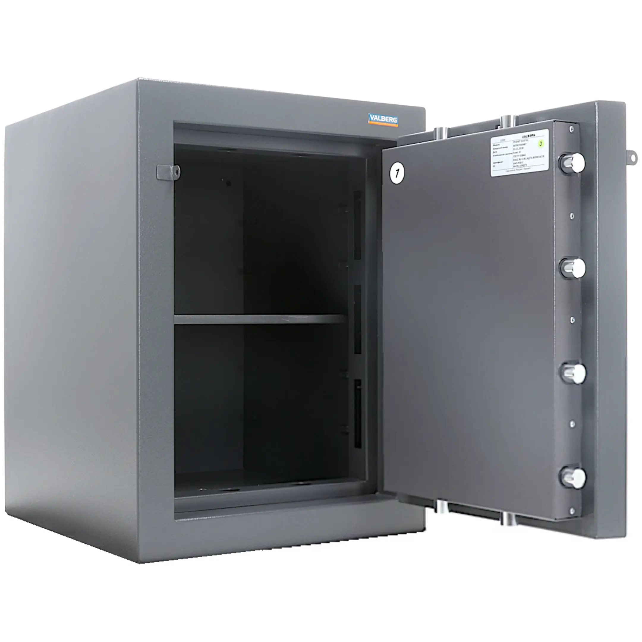 сейф valberg гранит iii-67 kl