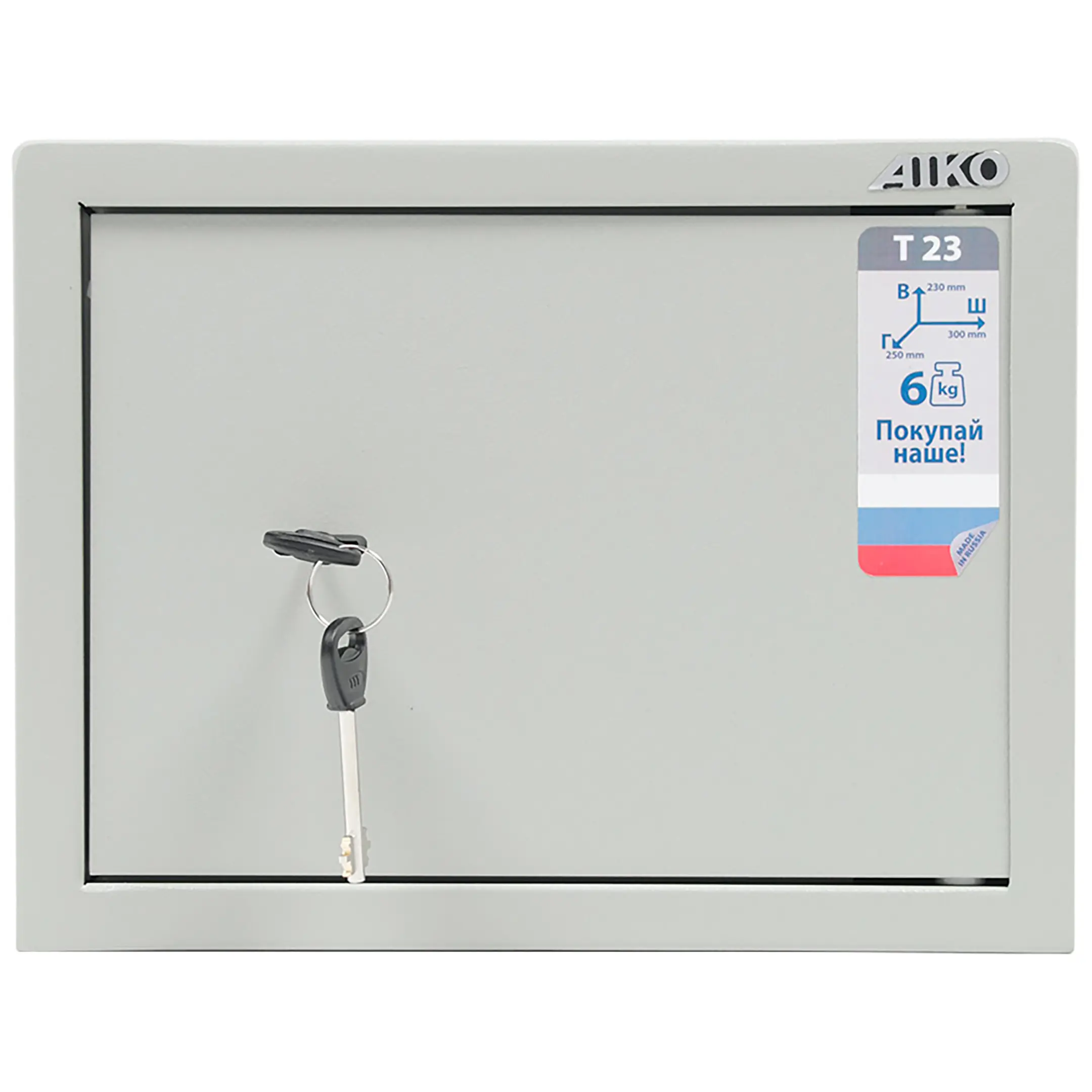 сейф aiko t-23