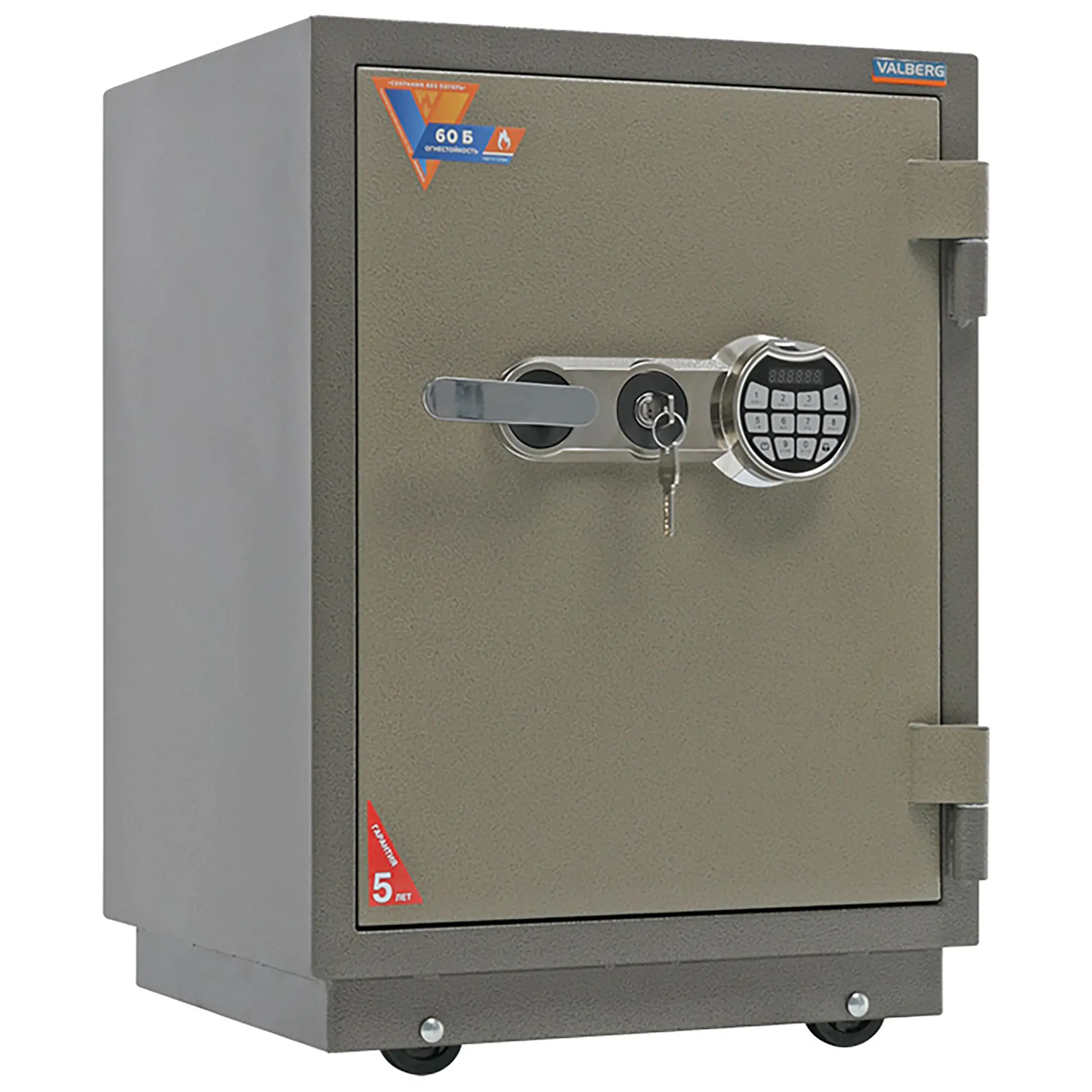 сейф valberg frs-66t el