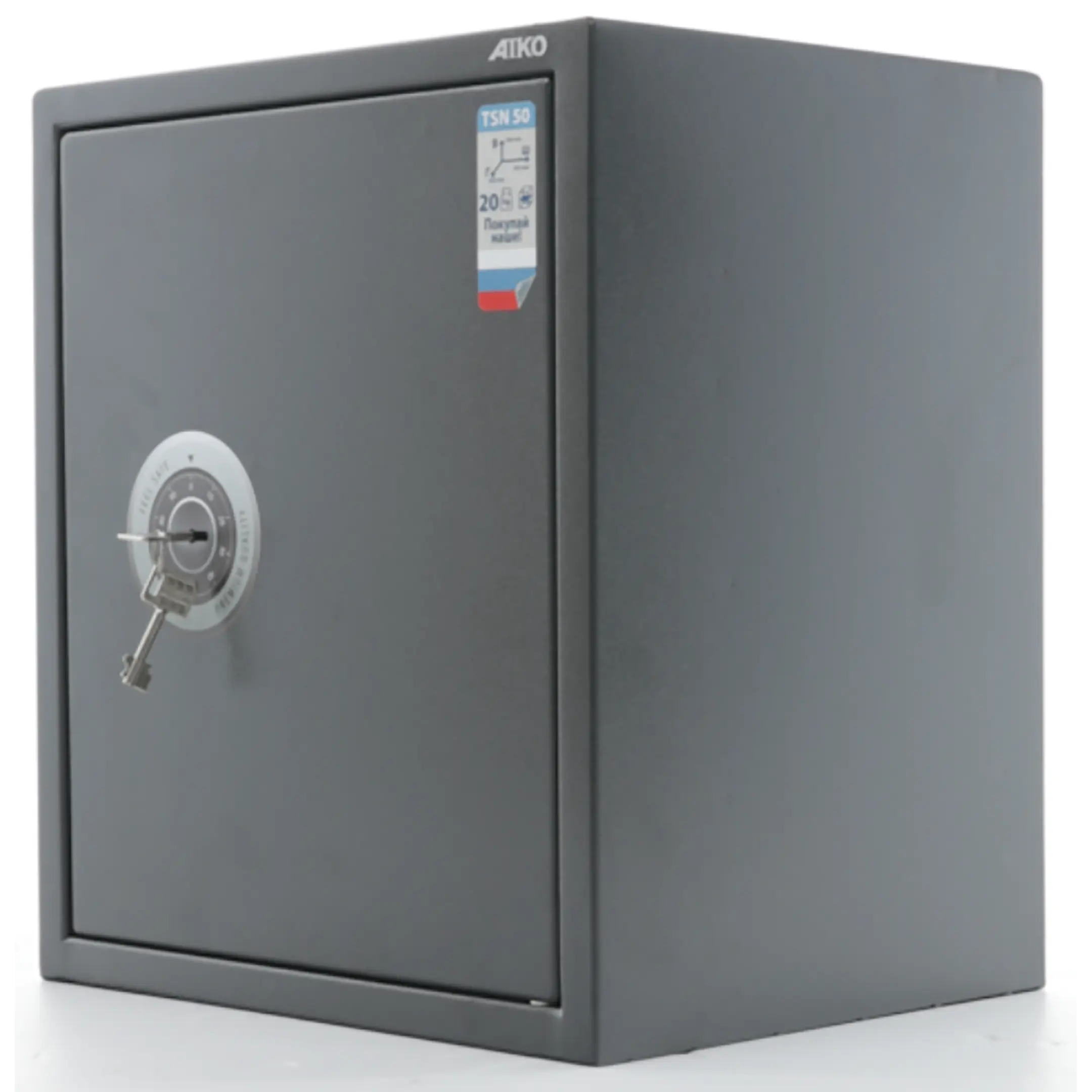 сейф aiko tsn.50