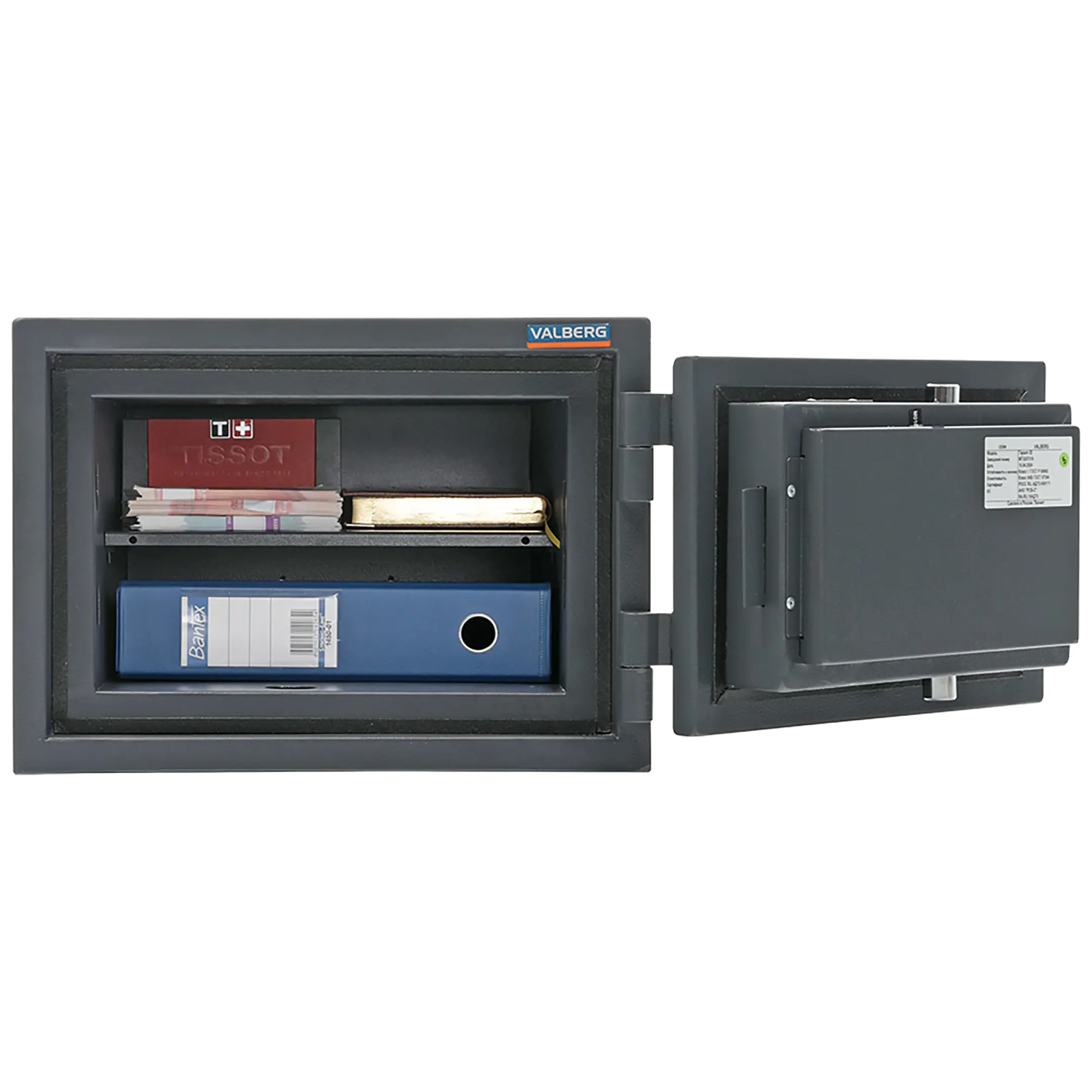 сейф valberg гарант 32