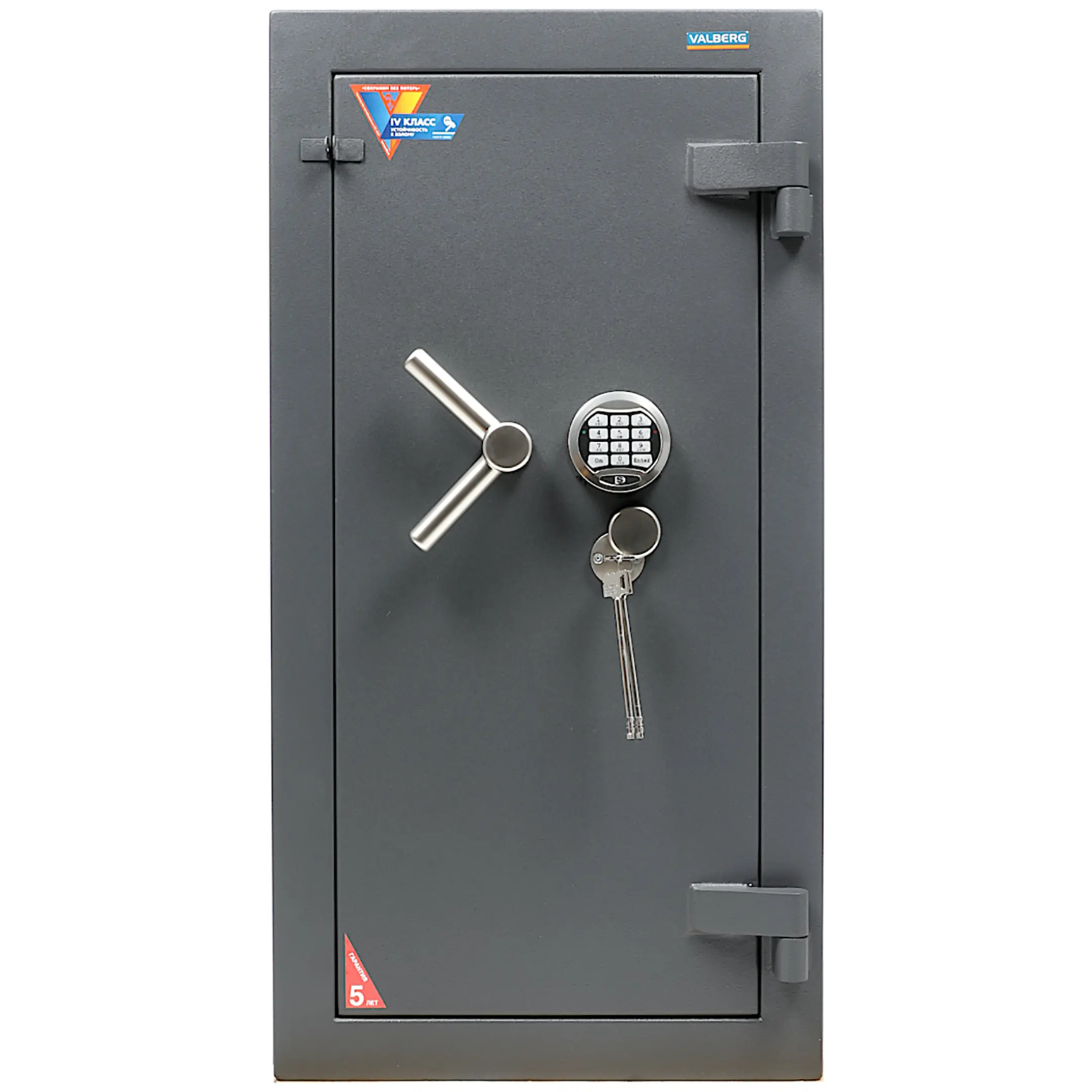 сейф valberg рубеж 99 el