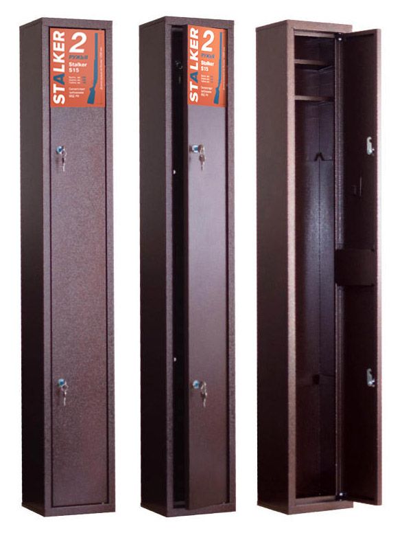 оружейный сейф stalker s15
